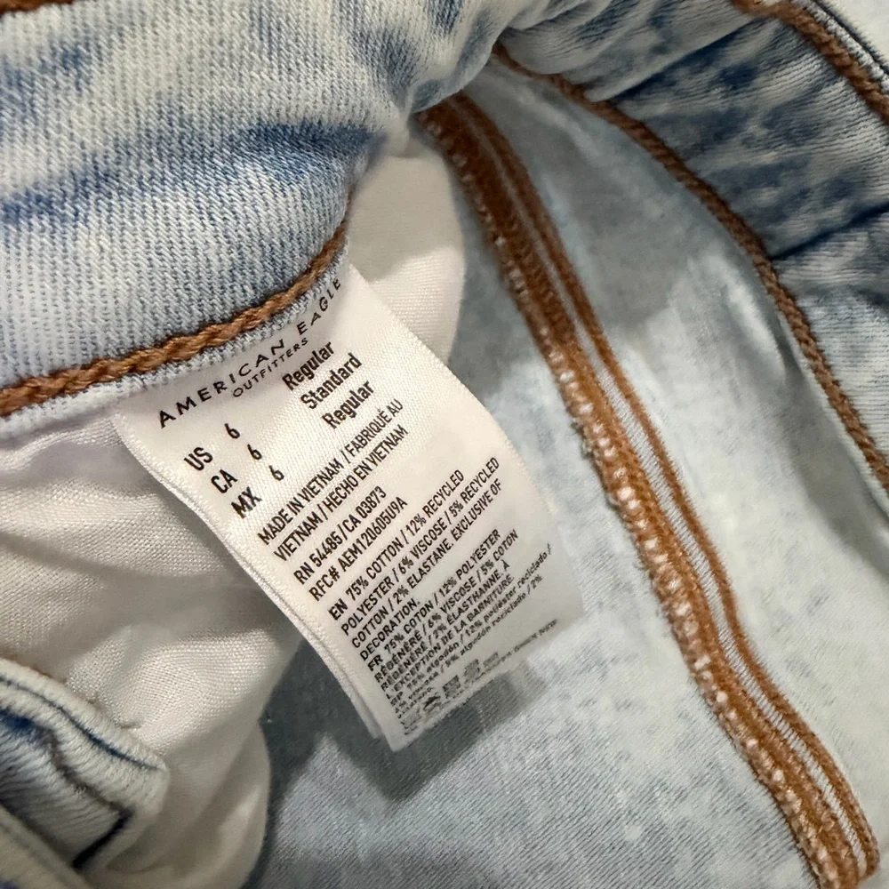 American Eagle Next Level Super High Waisted Jegging - Picture 6 of 6